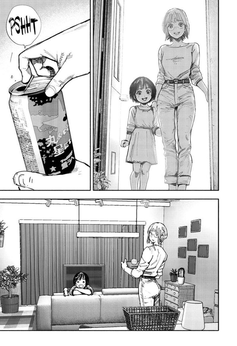 choujin_x_66a_17