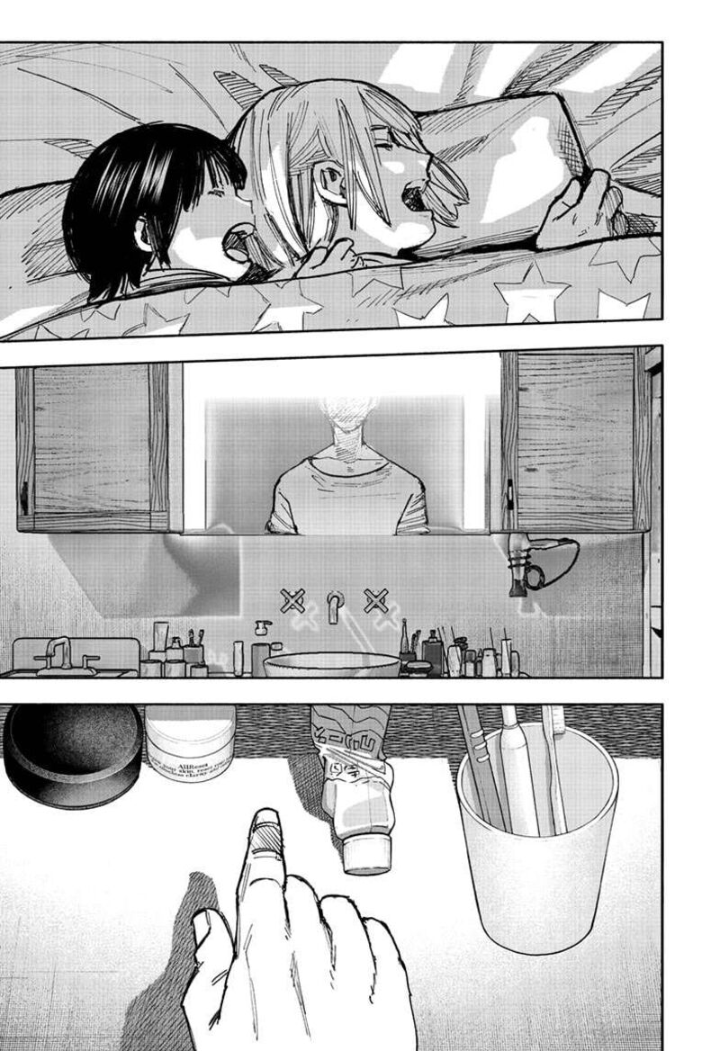 choujin_x_66a_19
