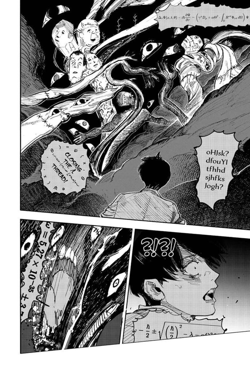 choujin_x_66a_30
