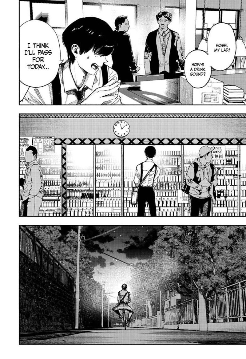 choujin_x_66a_4