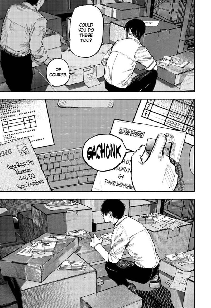 choujin_x_66a_7