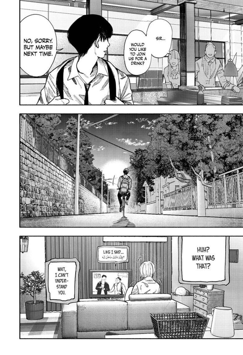 choujin_x_66a_8