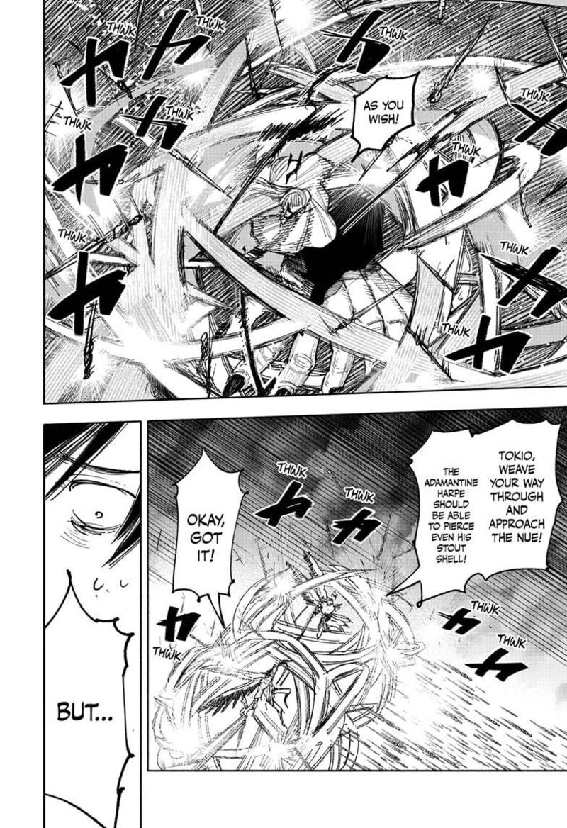 choujin_x_67a_14