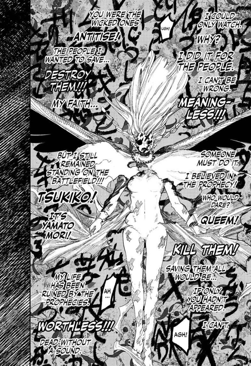 choujin_x_67a_26