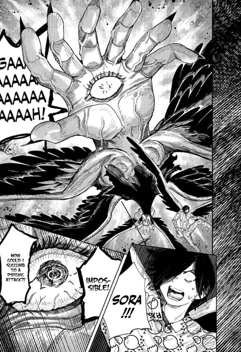 choujin_x_67a_27