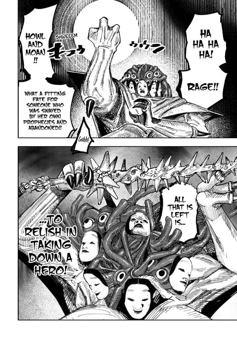 choujin_x_67a_28