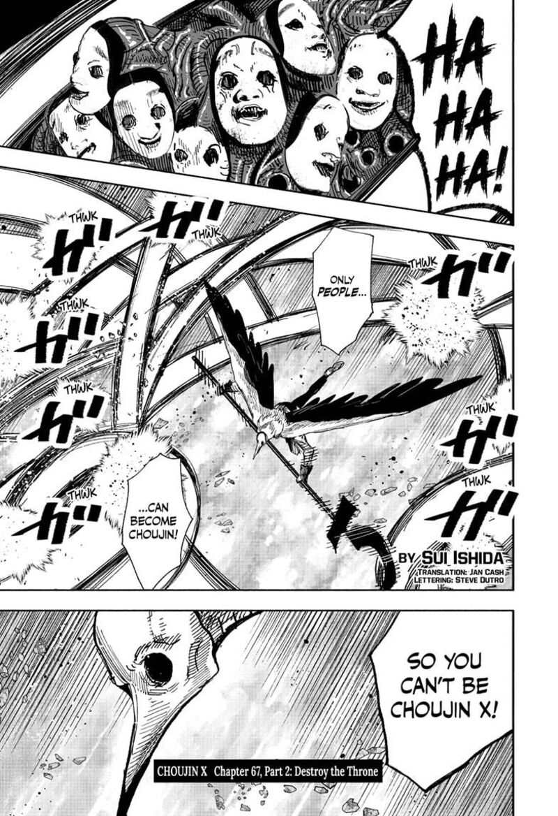 choujin_x_67b_1