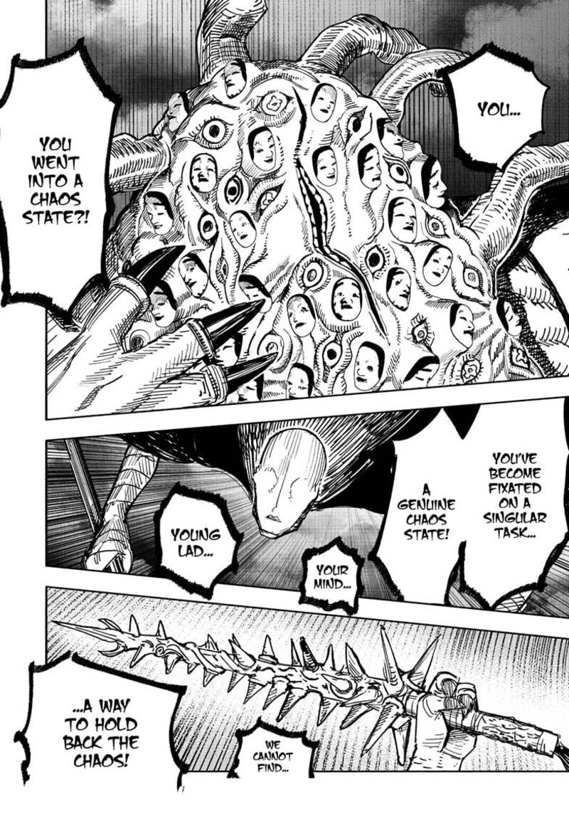 choujin_x_67b_10