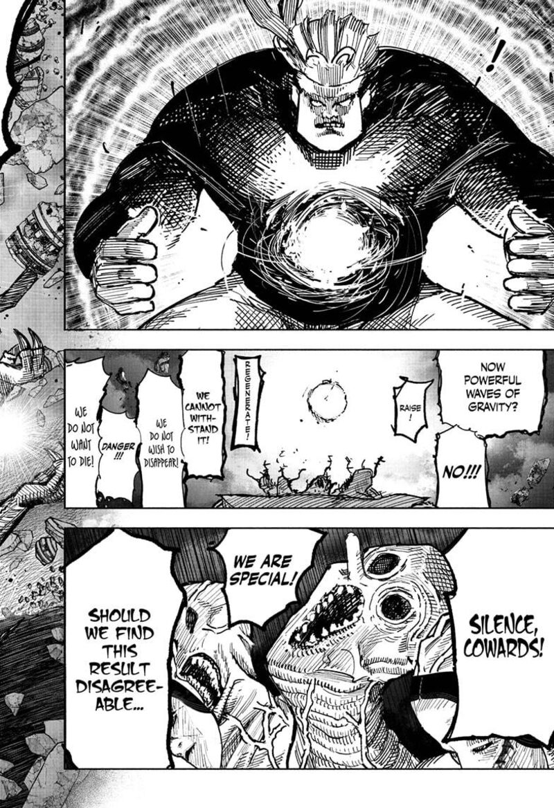 choujin_x_67b_16