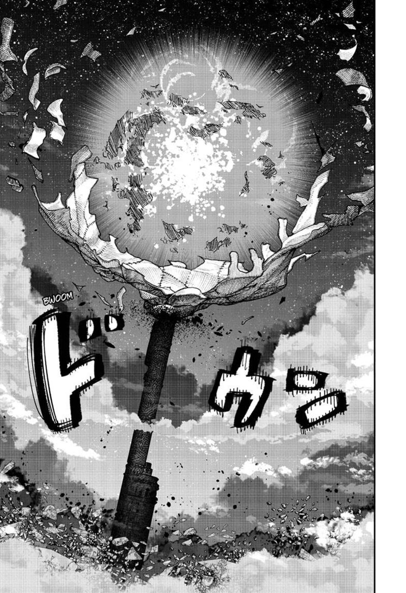 choujin_x_67b_27