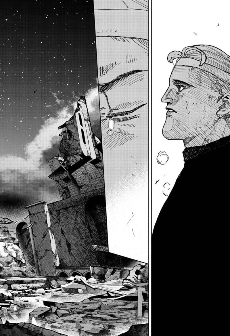 choujin_x_67b_34