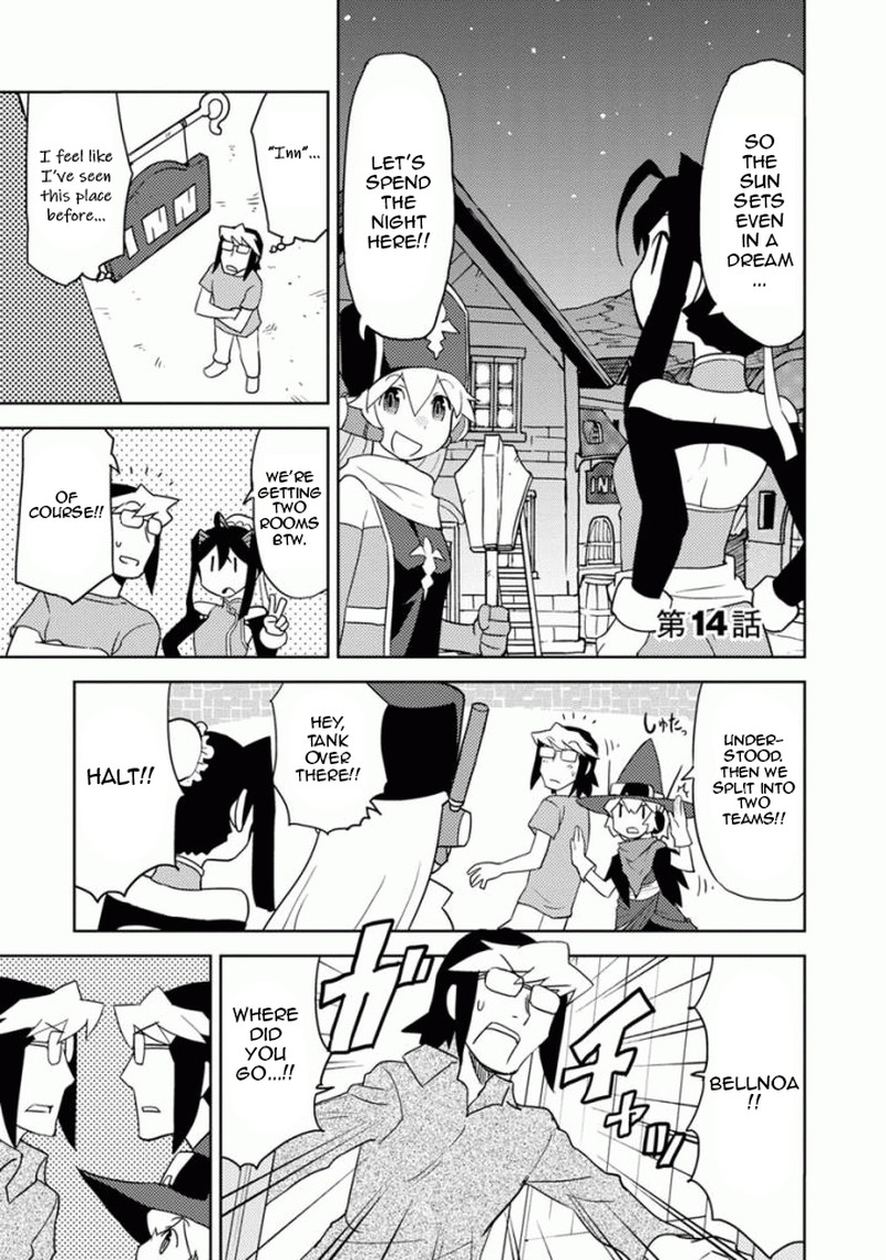 choukadou_girls_14_1