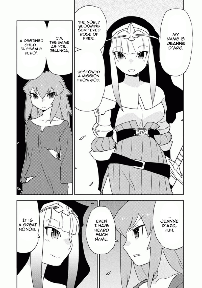 choukadou_girls_14_5