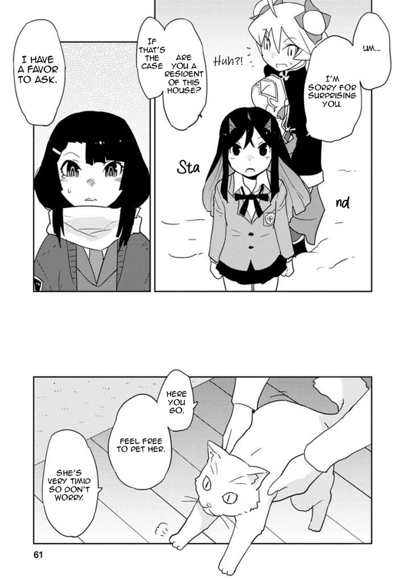 choukadou_girls_23_5