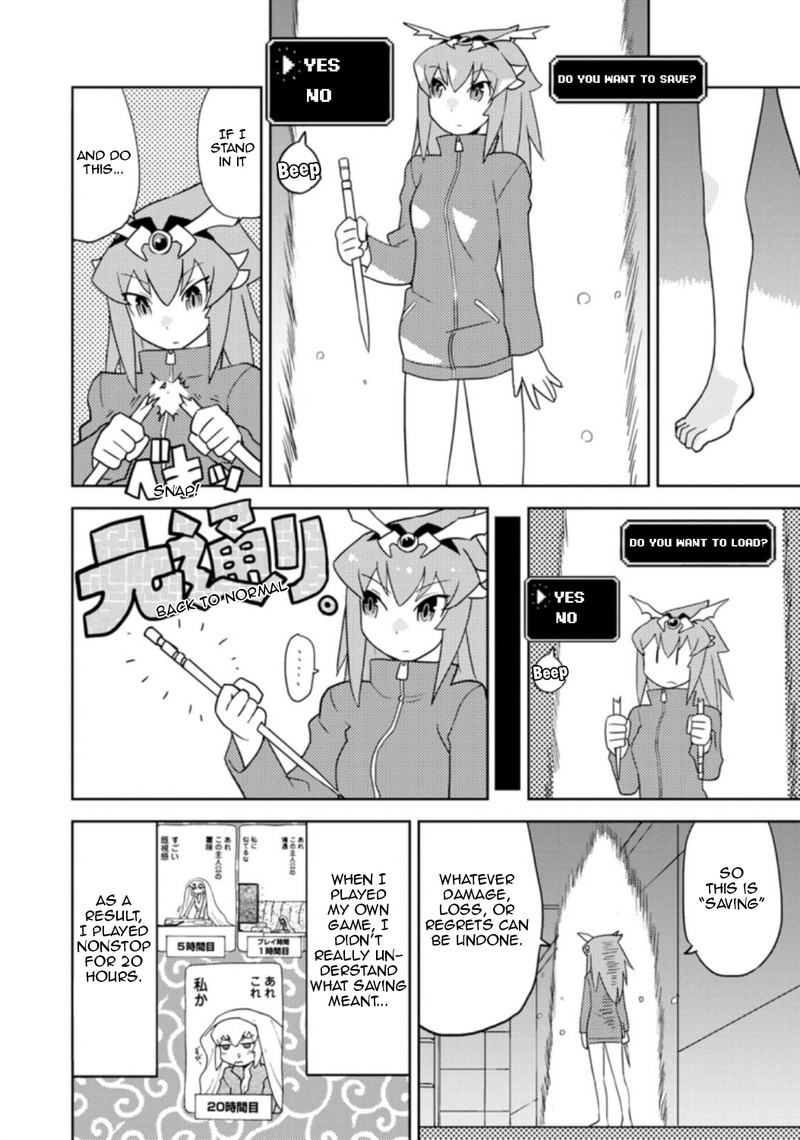 choukadou_girls_32_4