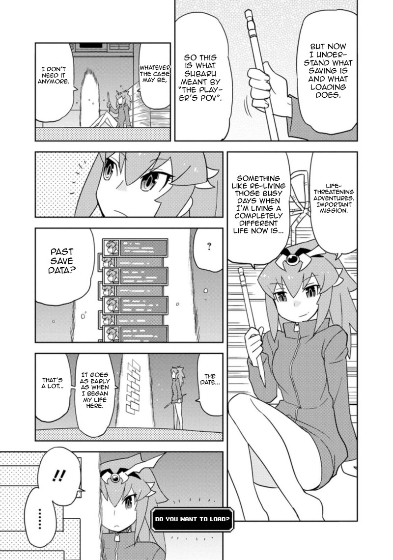 choukadou_girls_32_5