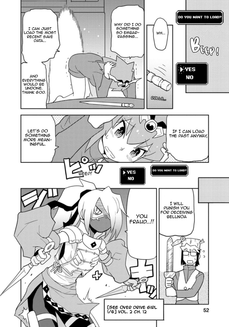 choukadou_girls_32_8