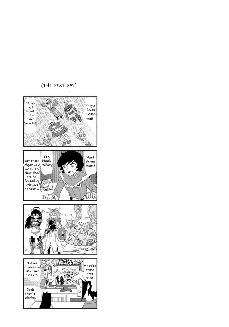 choukadou_girls_48_15