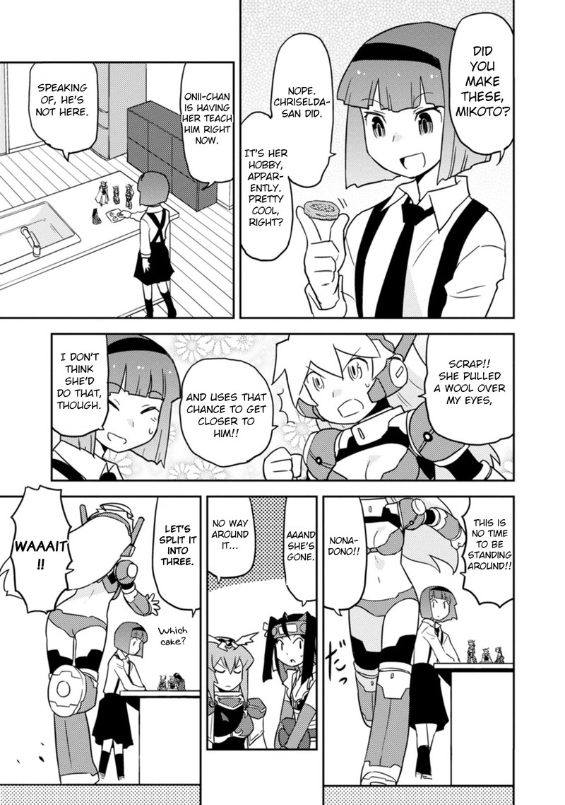 choukadou_girls_64_7