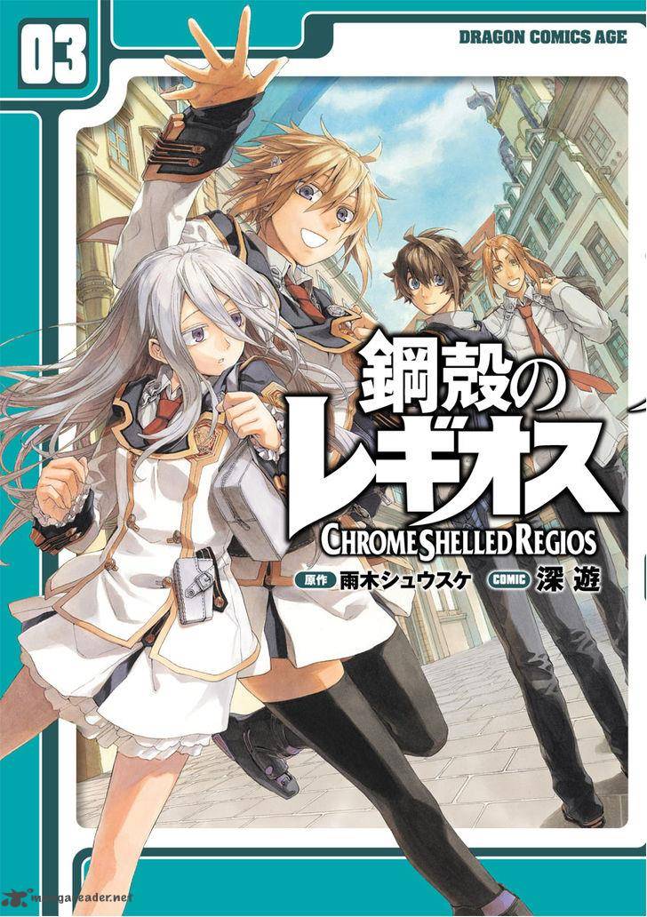 chrome_shelled_regios_10_2