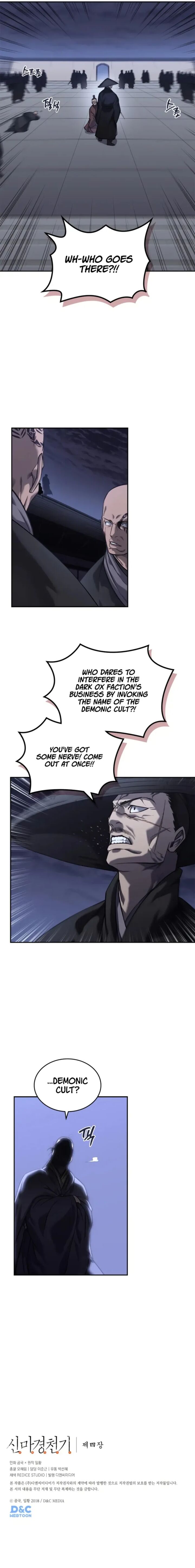 chronicles_of_heavenly_demon_245_10