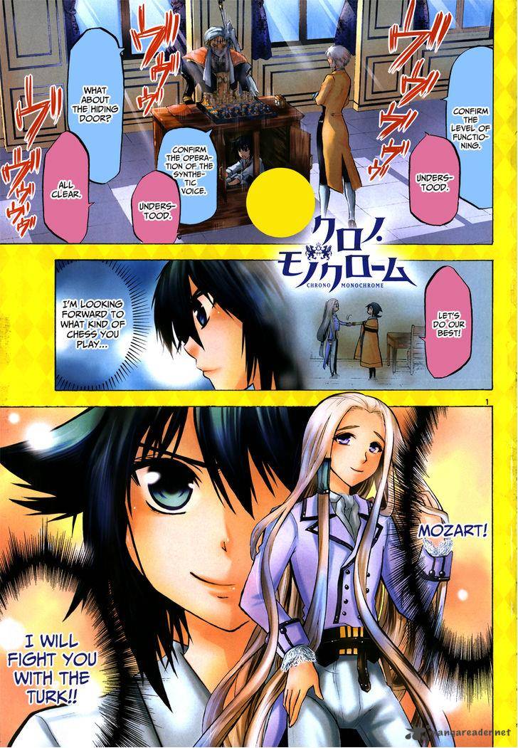 chrono_monochrome_17_20