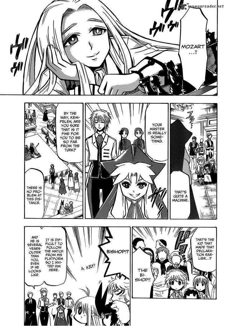 chrono_monochrome_17_7