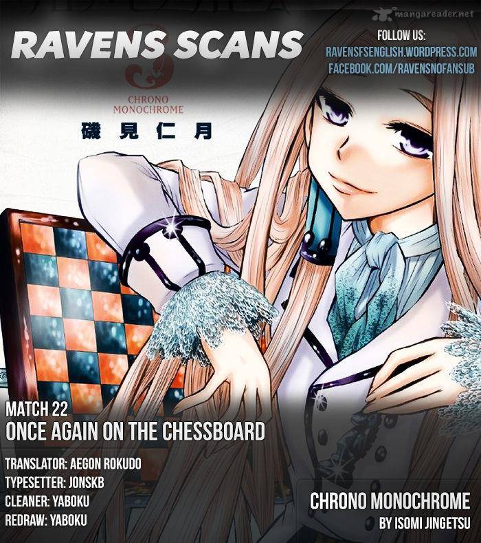 chrono_monochrome_22_1