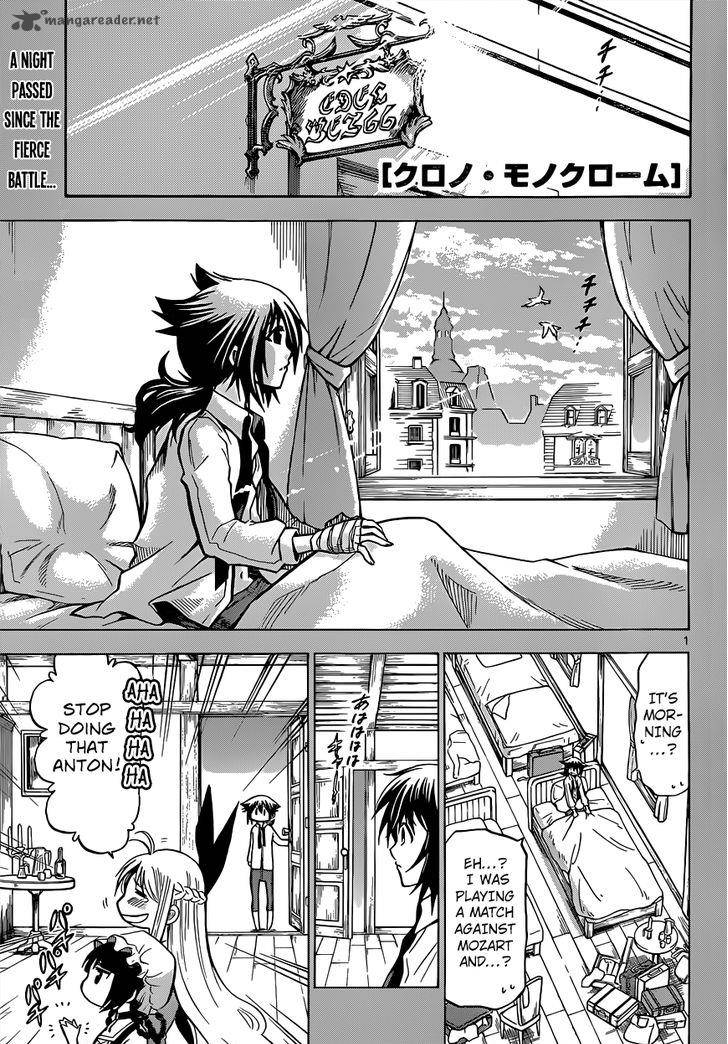 chrono_monochrome_22_3