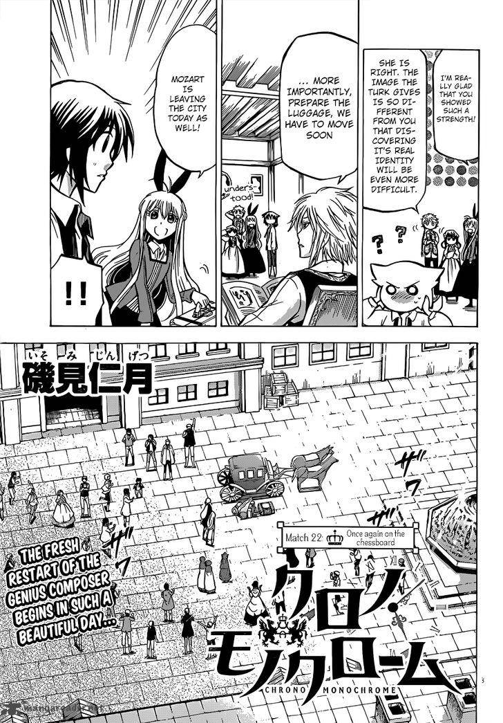chrono_monochrome_22_5
