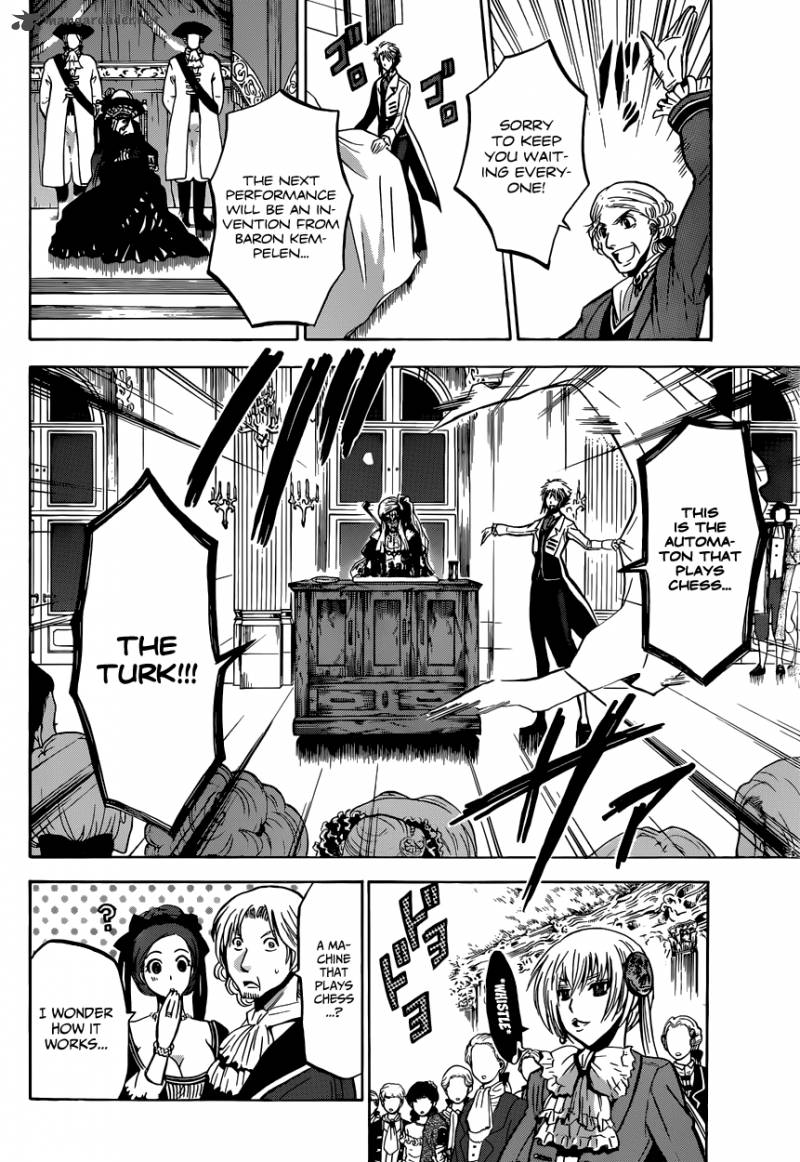 chrono_monochrome_6_12