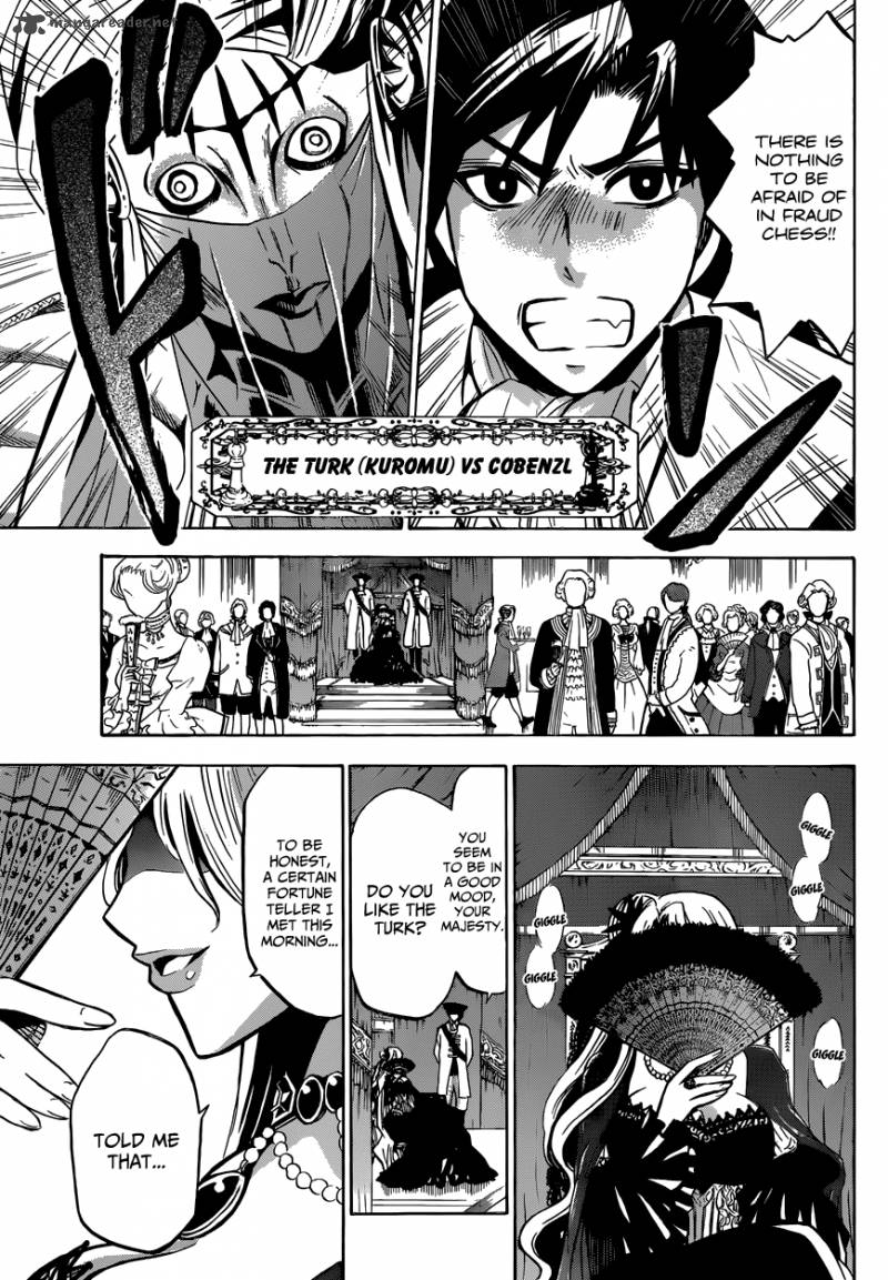 chrono_monochrome_6_17