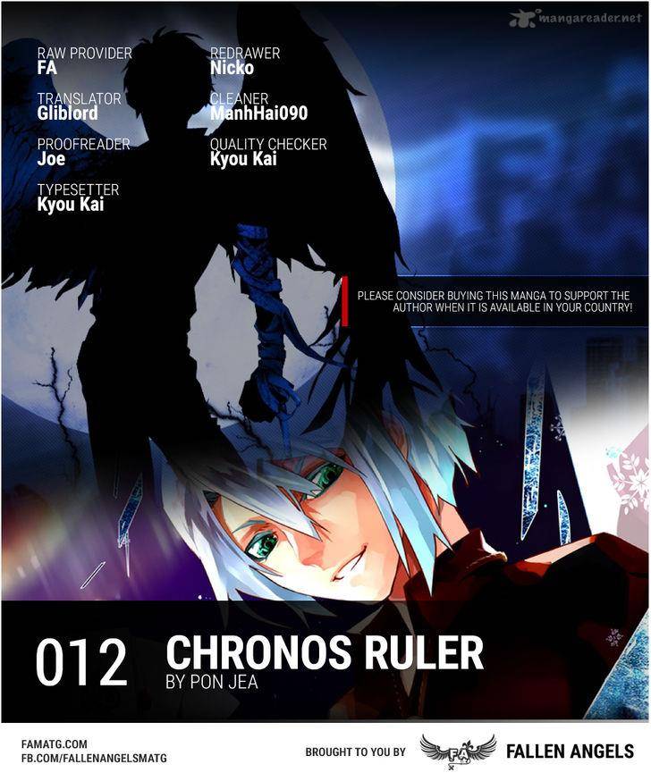 chronos_ruler_12_1