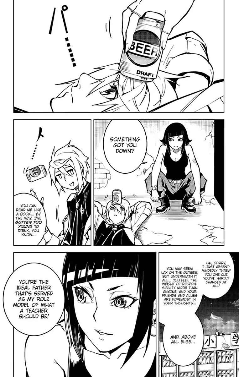 chronos_ruler_57_5