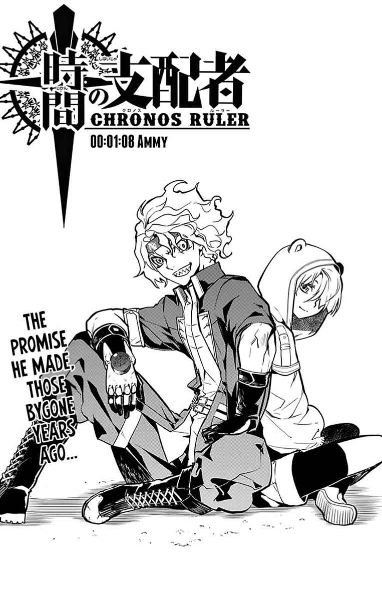 chronos_ruler_68_4