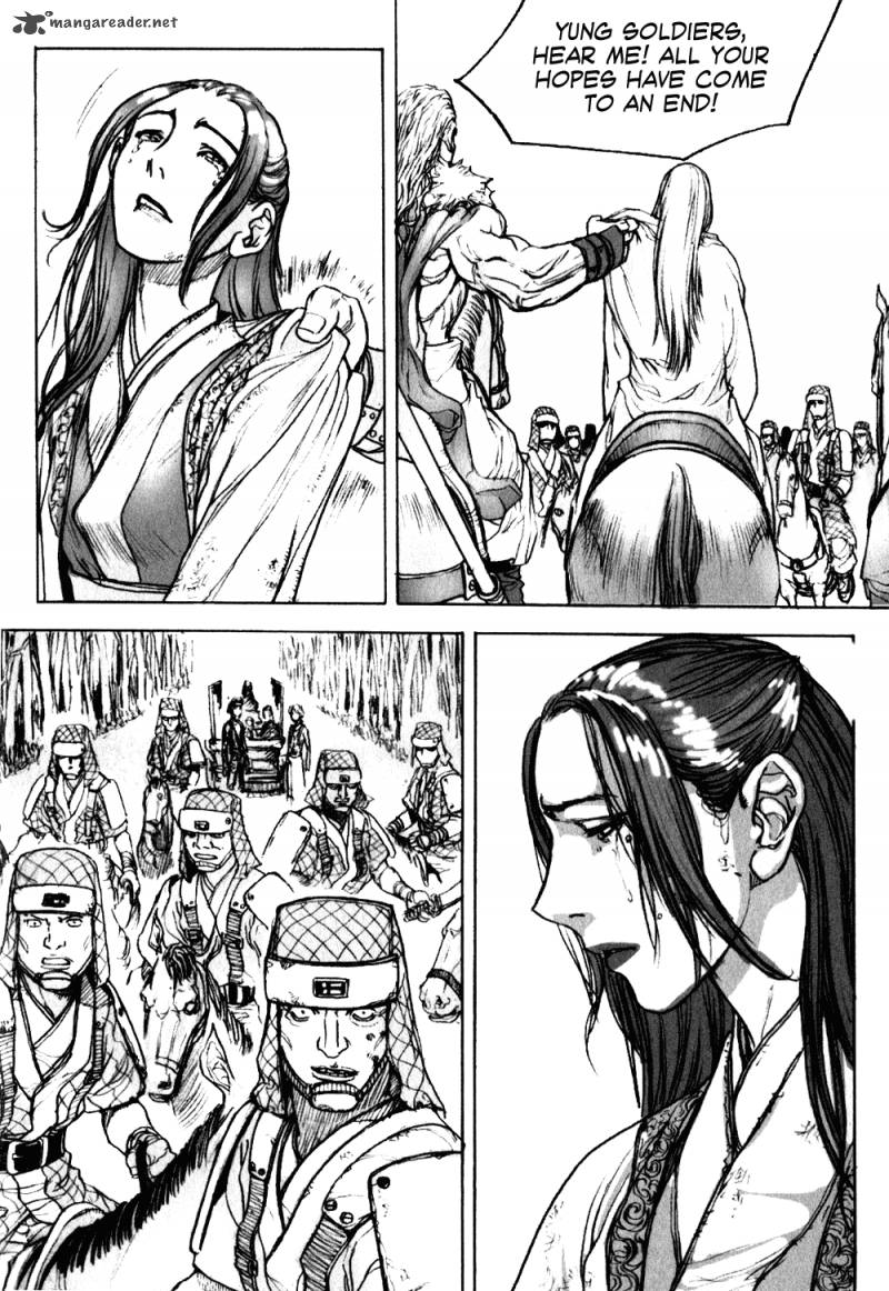 chunchu_3_24
