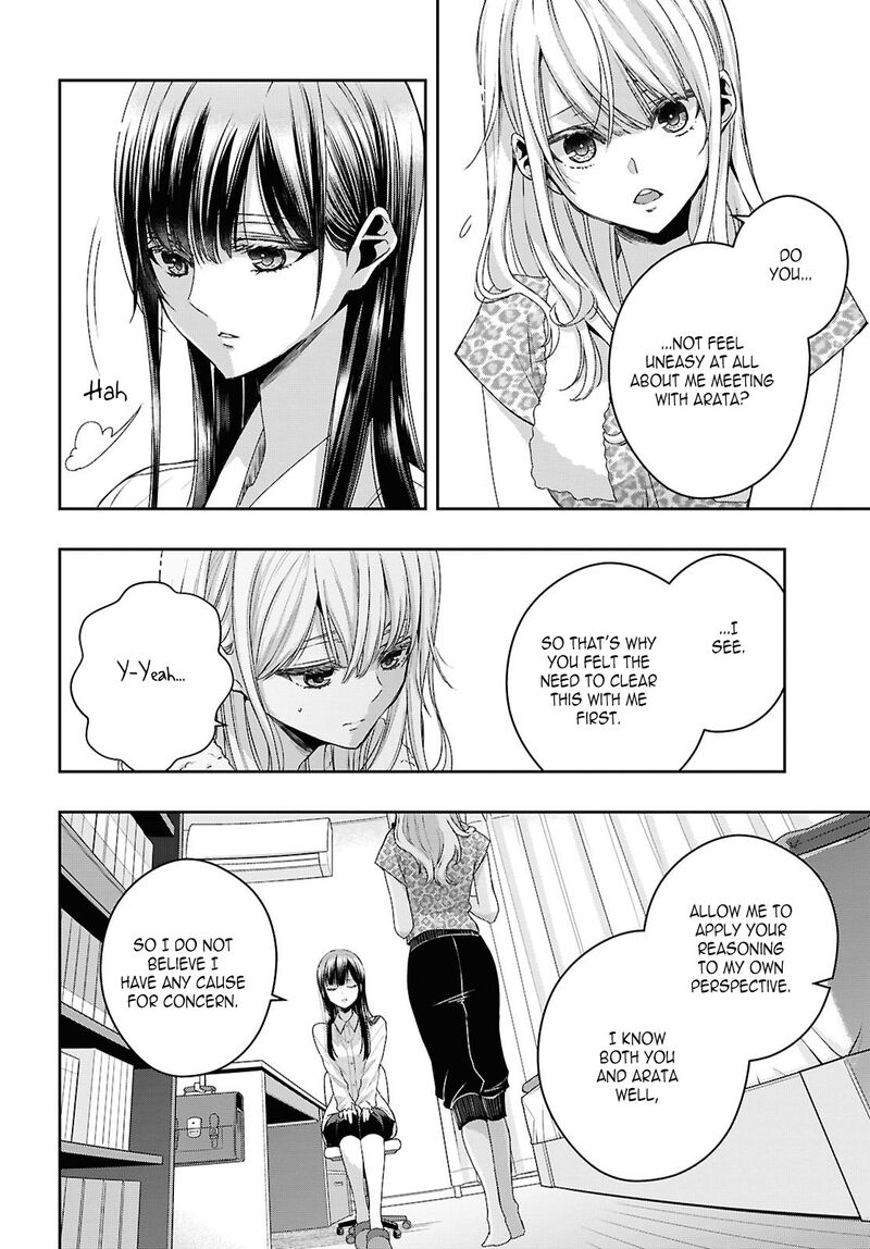 citrus_plus_36_10