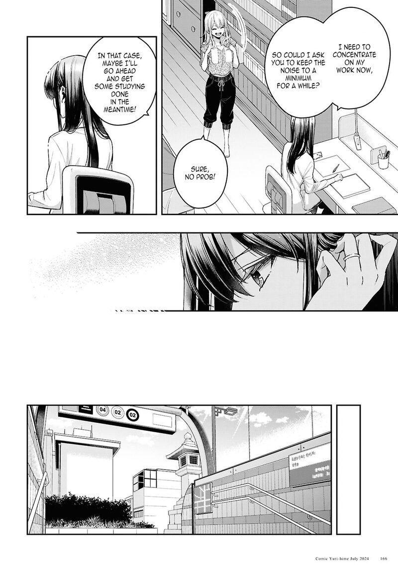 citrus_plus_36_12