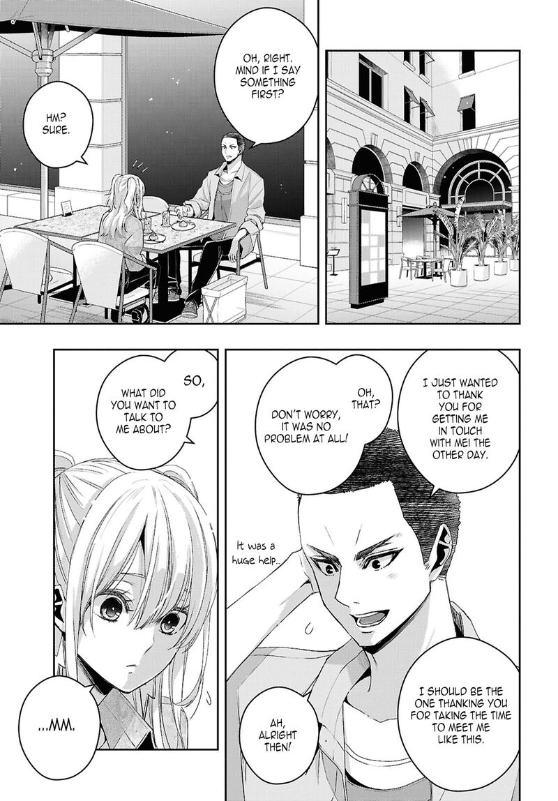citrus_plus_36_15