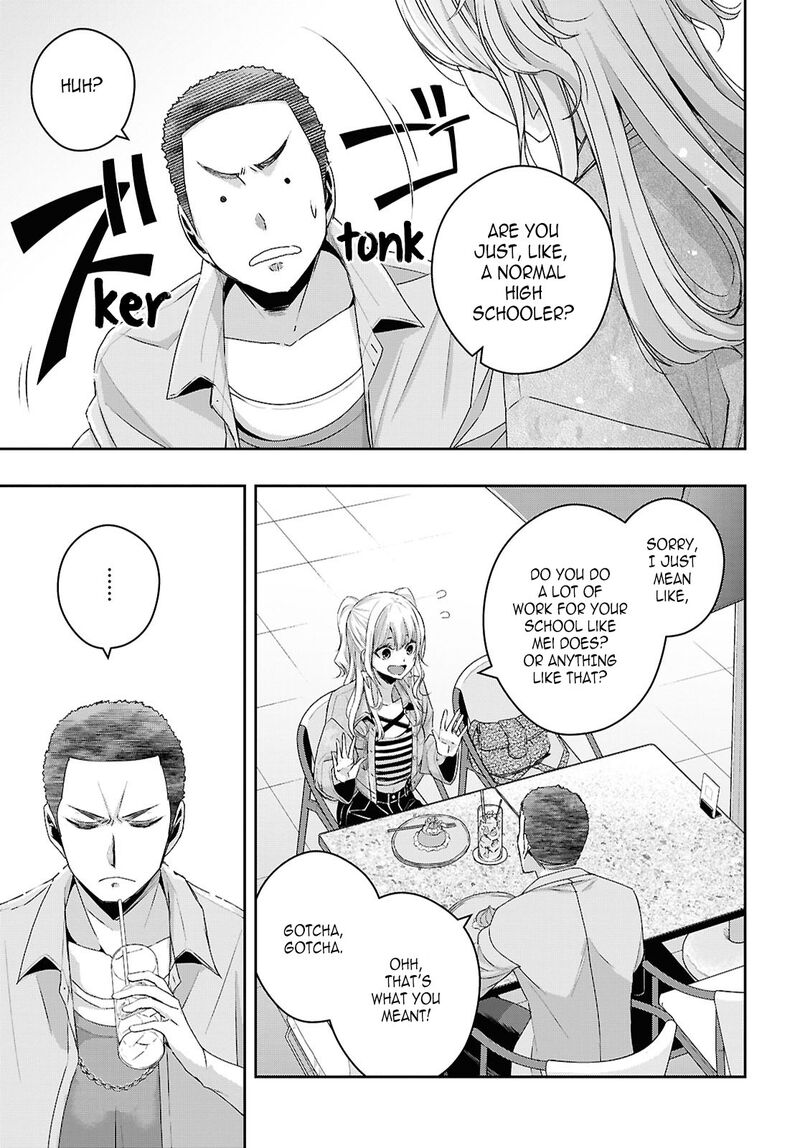 citrus_plus_36_17