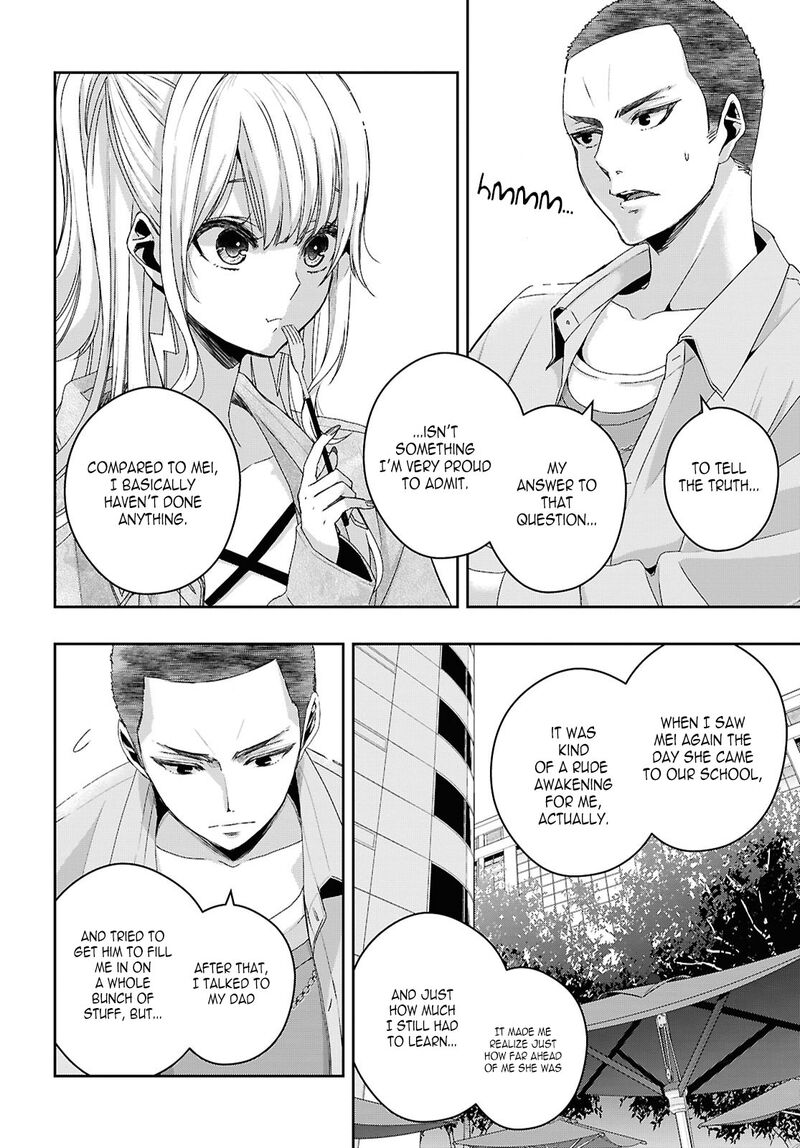 citrus_plus_36_18
