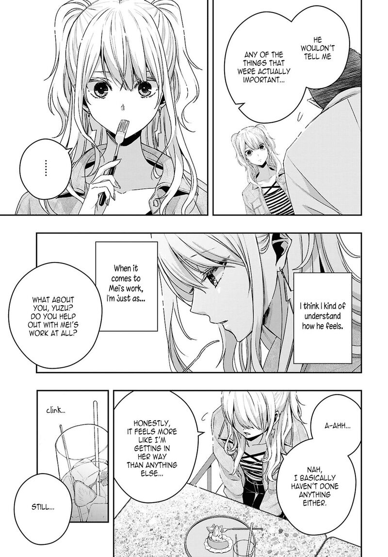 citrus_plus_36_19