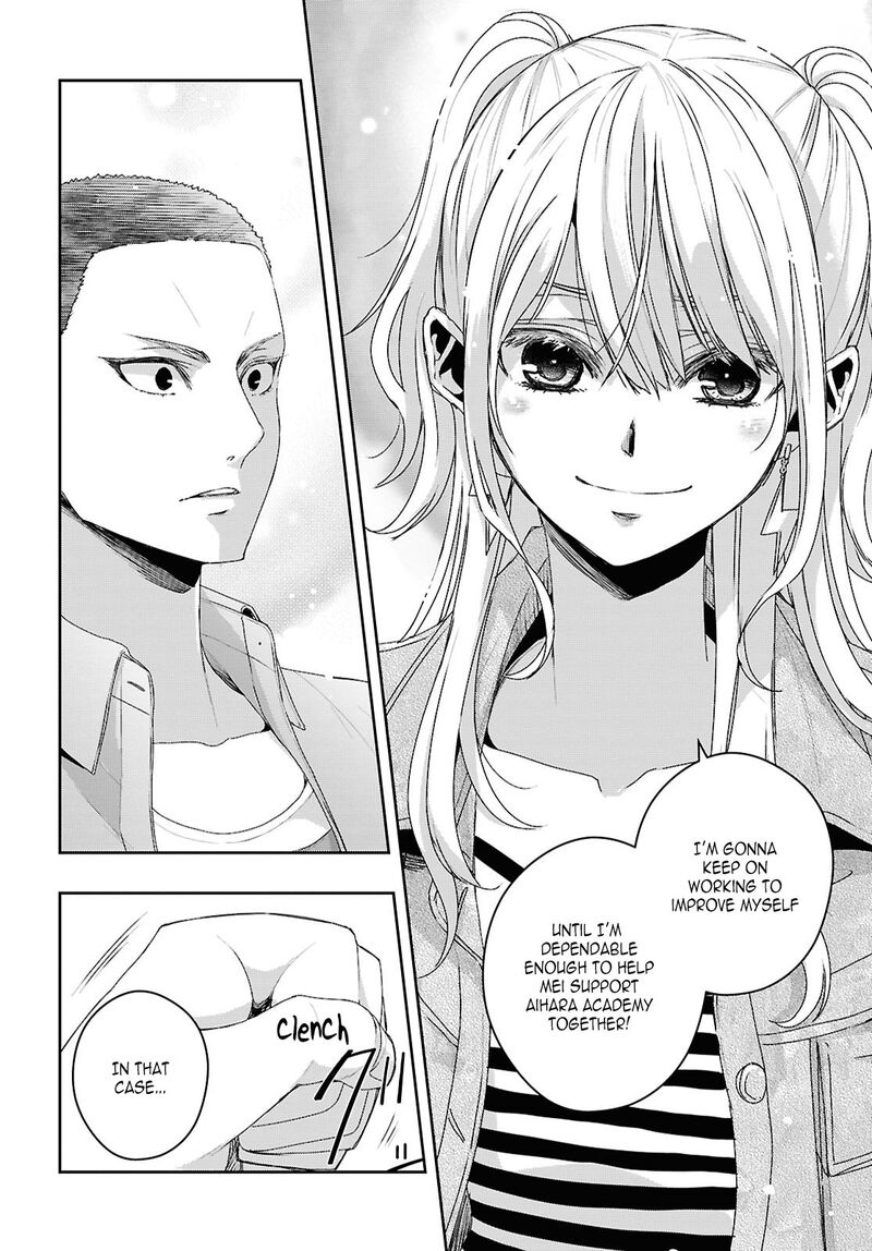 citrus_plus_36_20