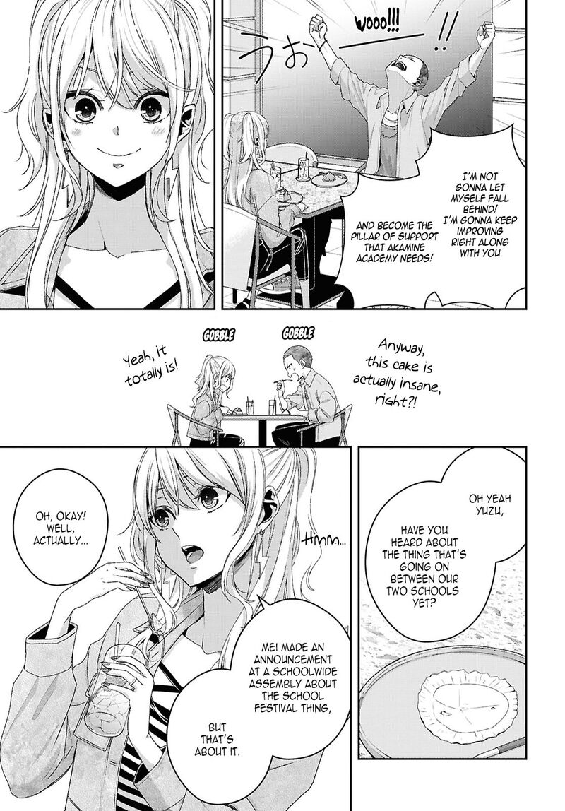 citrus_plus_36_21
