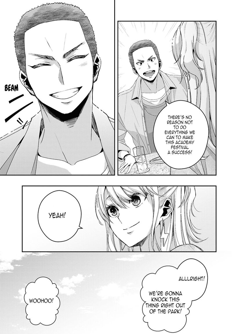citrus_plus_36_23