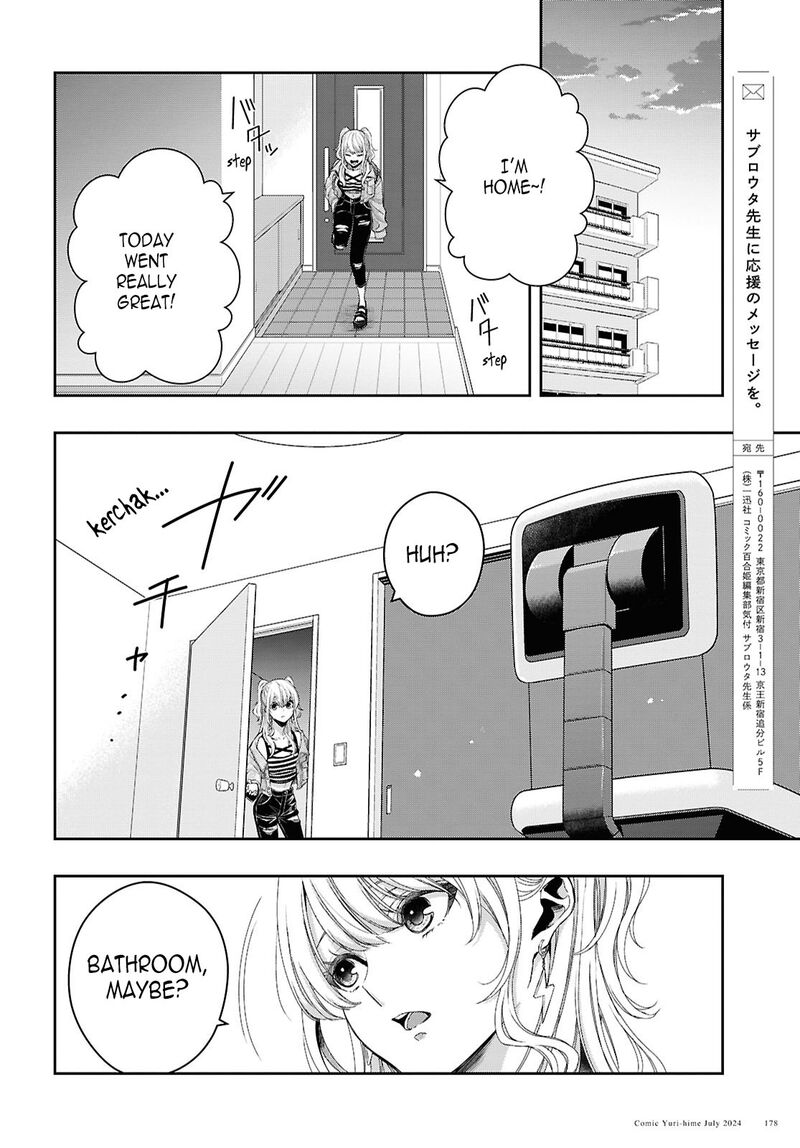 citrus_plus_36_24