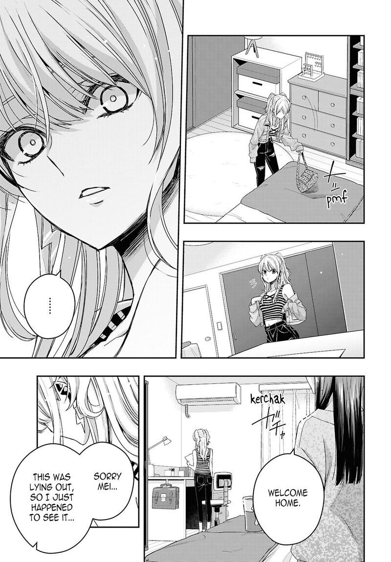 citrus_plus_36_25