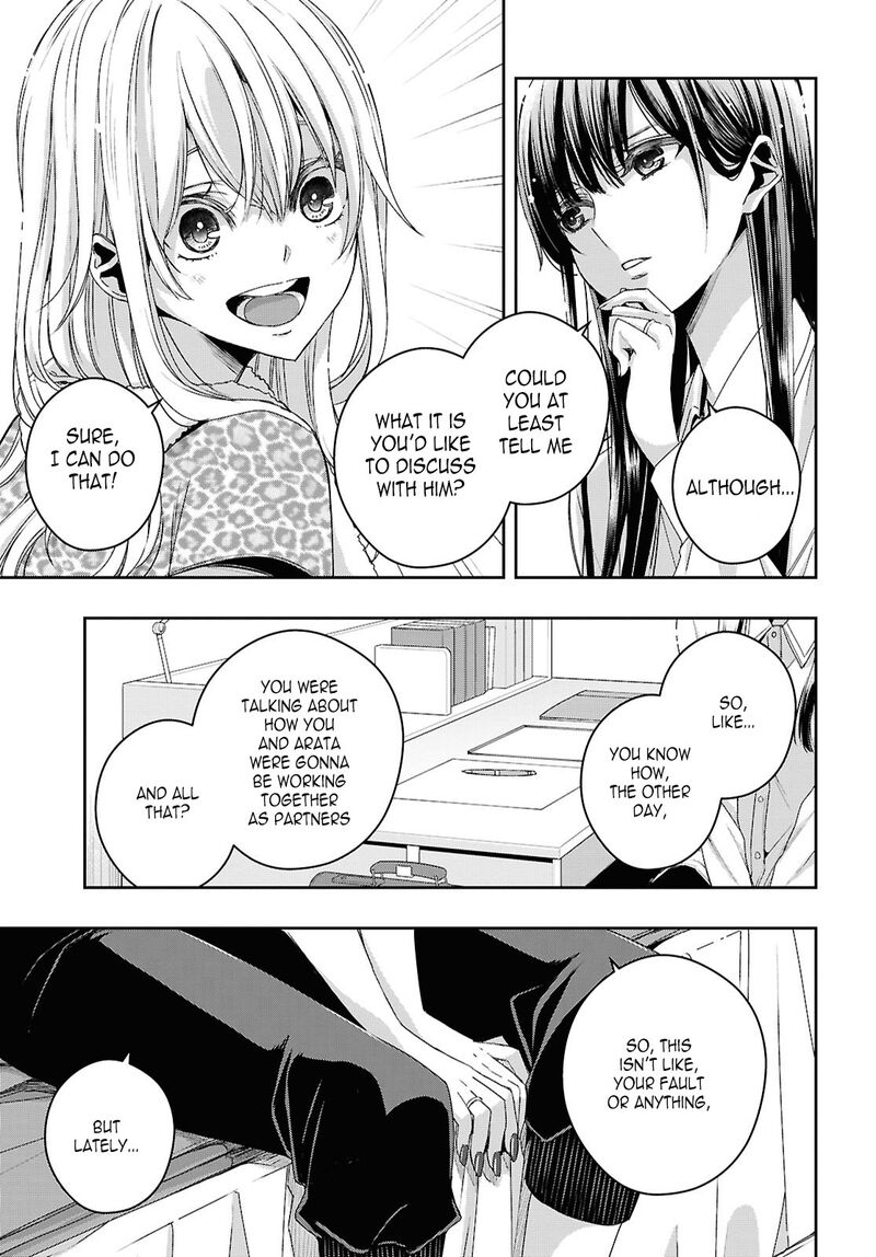 citrus_plus_36_5