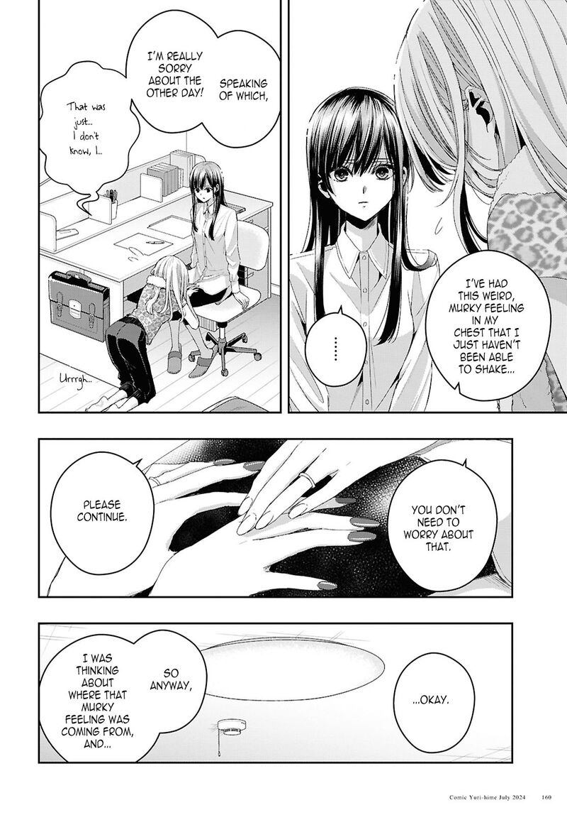 citrus_plus_36_6