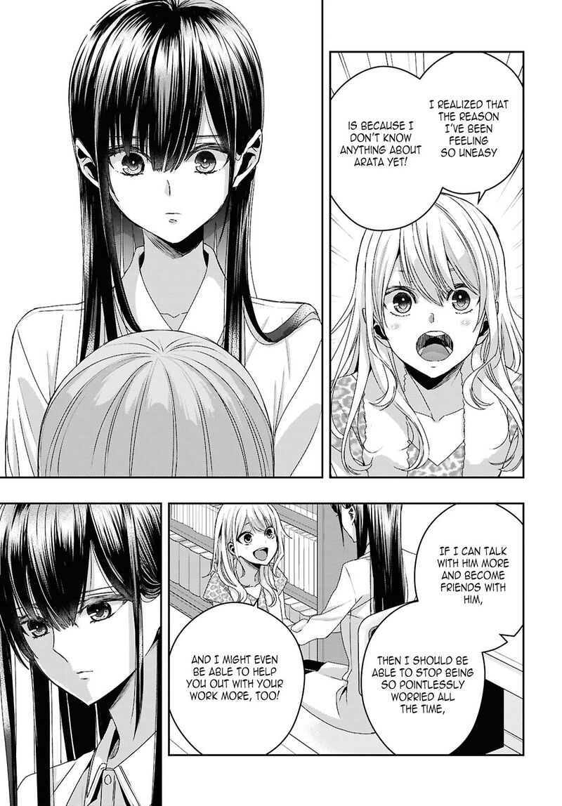 citrus_plus_36_7